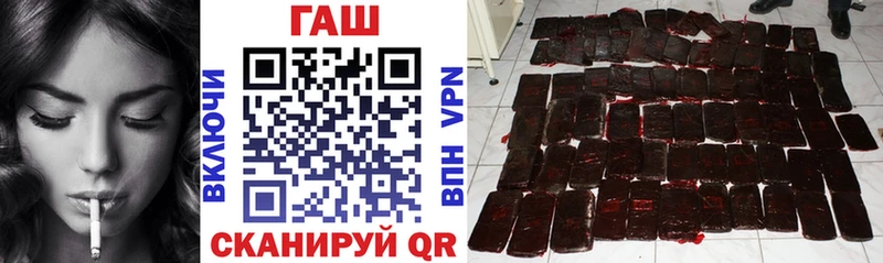 Alpha PVP Северодвинск