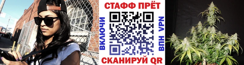 Купить наркоту Северодвинск ГАШ Alpha PVP АМФ Каннабис Cocaine Псилоцибиновые грибы Меф мяу мяу