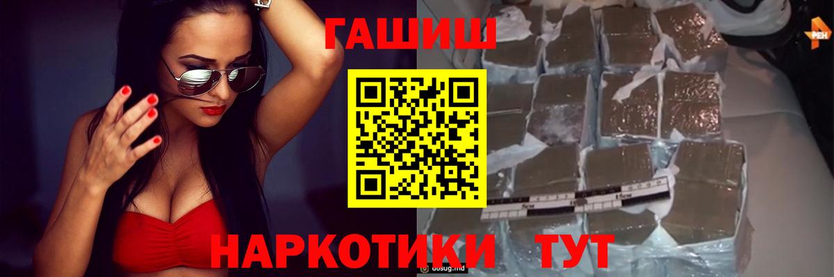 A PVP Северодвинск
