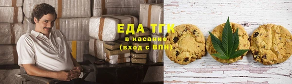 меф VHQ Кодинск