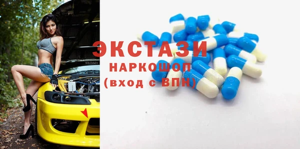 MDMA Premium VHQ Коряжма