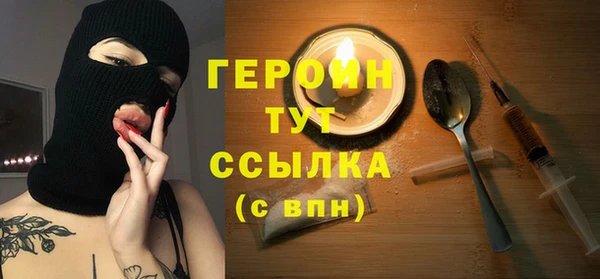 меф VHQ Кодинск