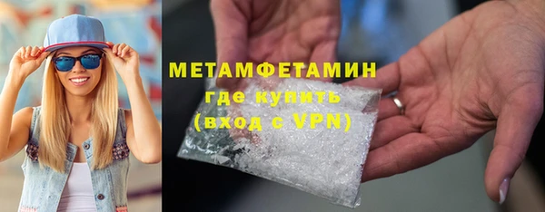 скорость mdpv Корсаков