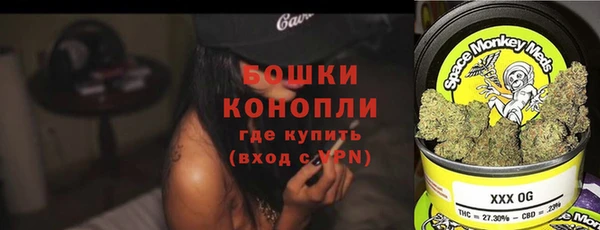 MDMA Premium VHQ Коряжма