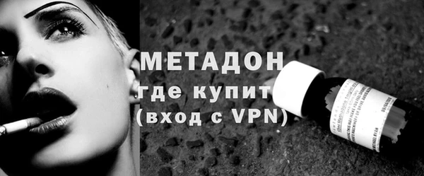 скорость mdpv Корсаков