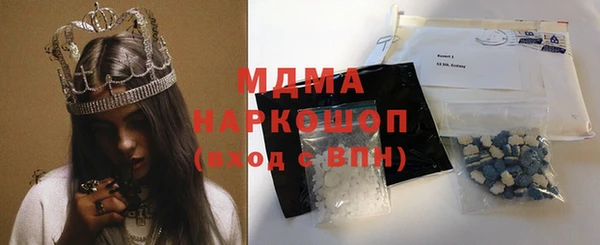 крисы Козельск