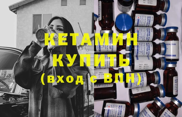 крисы Козельск