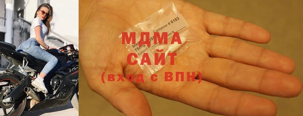 MDMA Premium VHQ Коряжма