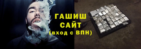 MDMA Premium VHQ Костерёво