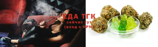 MDMA Premium VHQ Костерёво