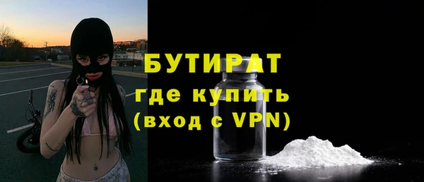 скорость mdpv Корсаков