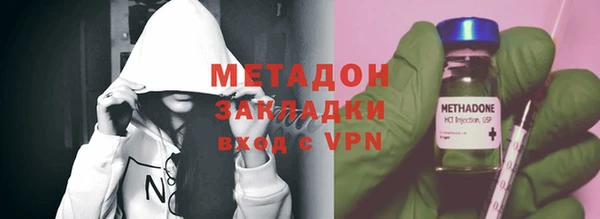 MDMA Premium VHQ Коряжма