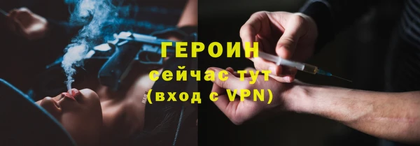 скорость mdpv Корсаков