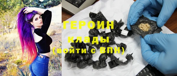 ГАЛЛЮЦИНОГЕННЫЕ ГРИБЫ Козловка