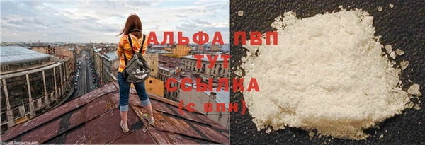 MDMA Premium VHQ Костерёво
