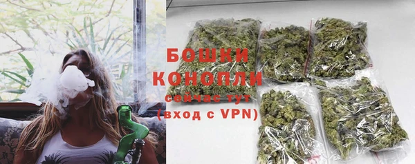 меф VHQ Кодинск