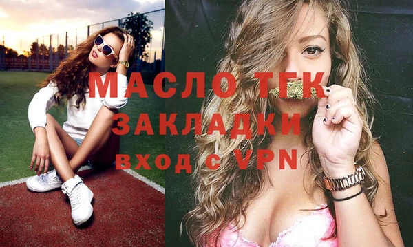 меф VHQ Кодинск