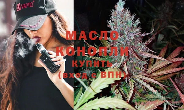 ГАЛЛЮЦИНОГЕННЫЕ ГРИБЫ Козловка