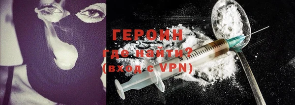 ГАЛЛЮЦИНОГЕННЫЕ ГРИБЫ Козловка