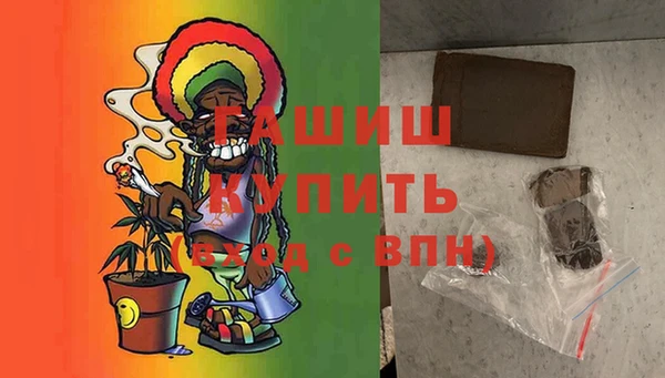 меф VHQ Кодинск