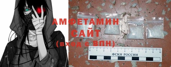 MDMA Premium VHQ Коряжма