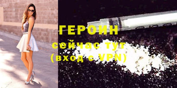 меф VHQ Кодинск