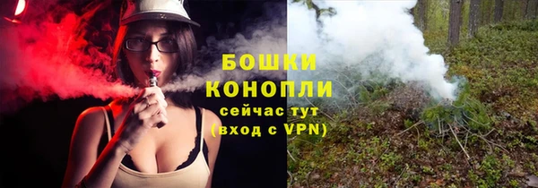 MDMA Premium VHQ Костерёво