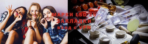 MDMA Premium VHQ Коряжма
