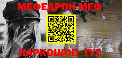 прущие крисы Апрелевка