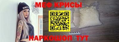 герыч Азнакаево