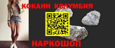 герыч Азнакаево