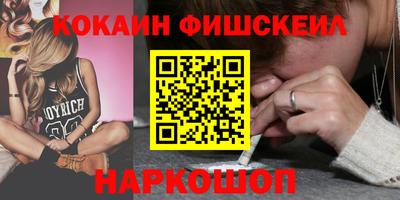 трава Абакан