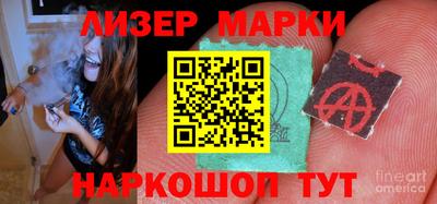 трава Абакан