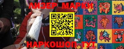 прущие крисы Апрелевка