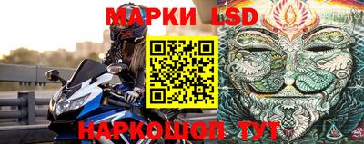 трава Абакан