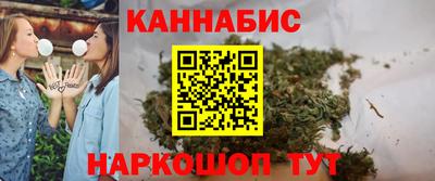 прущие крисы Апрелевка