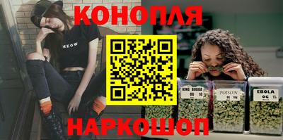 прущие крисы Апрелевка