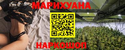 спиды Апшеронск