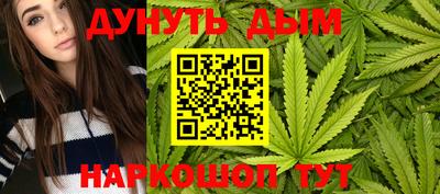 прущие крисы Апрелевка