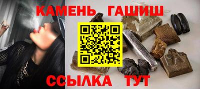 прущие крисы Апрелевка