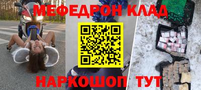 герыч Азнакаево
