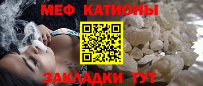 PSILOCYBIN Аргун