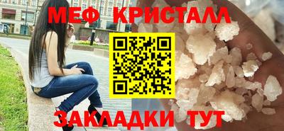 герыч Азнакаево