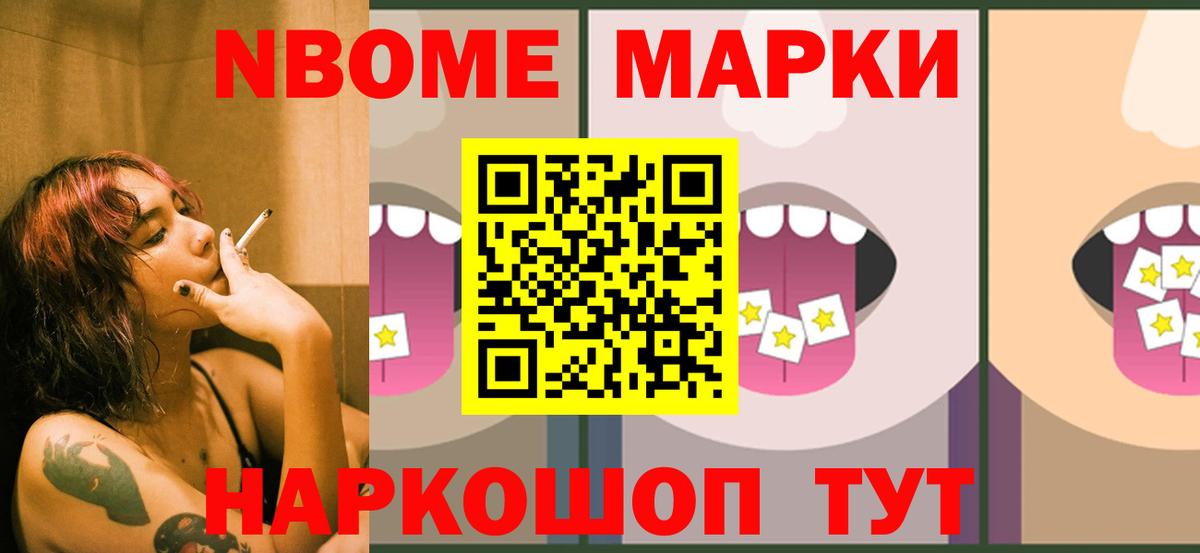 Лсд 25 экстази кислота  Лсд 25 экстази  Северодвинск  Лсд 25 экстази ecstasy  Вход с VPN 