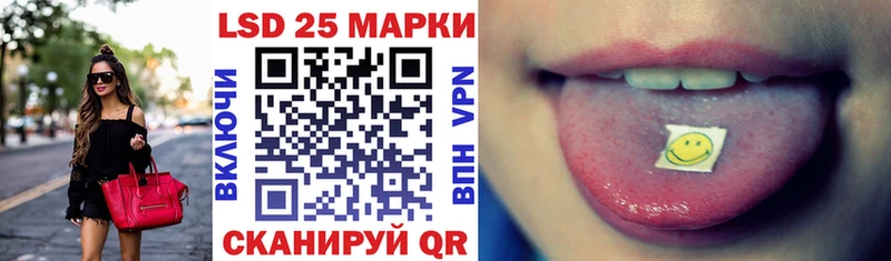 цена наркотик  Северодвинск  Марки 25I-NBOMe 1,5мг 