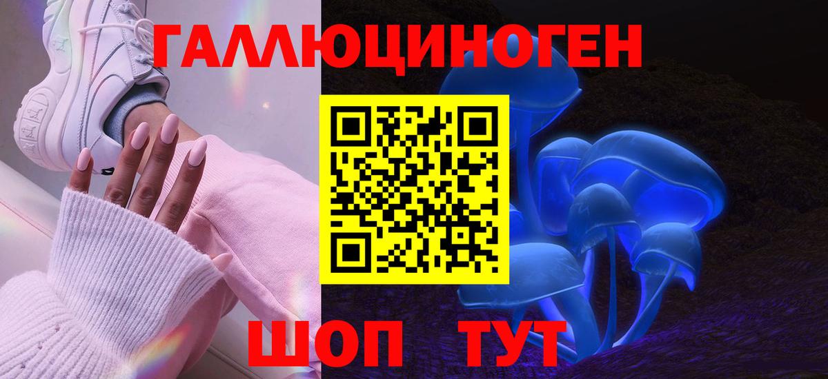 Кокаин  Вход с VPN  Бошки Шишки  Северодвинск  Гашиш  Меф МЯУ МЯУ кристаллы  Экстази 