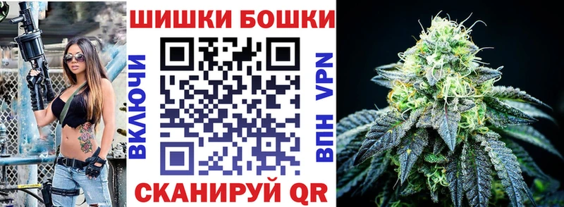 Марихуана OG Kush  hydra зеркало  Северодвинск 